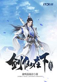 重生之嫡女太狂