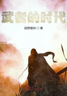 我大哥叫朱重八