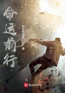九天玄神传