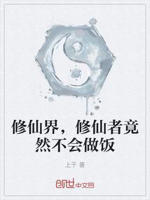 青春，那点事