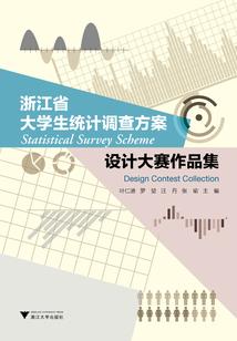 鬼差大人，救命啊