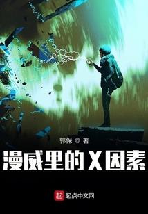 不堪幽梦已匆匆