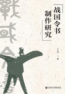 华夏枪神，无敌于天下