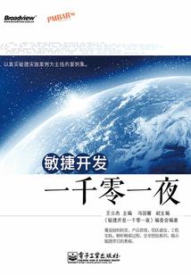 塔罗之心