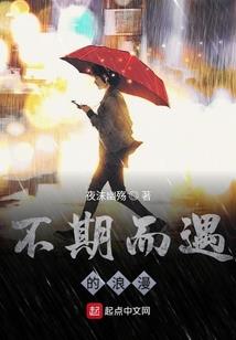 再世为后