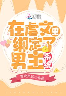 云恋天