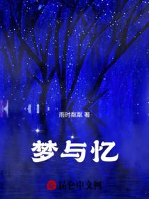 九啸凌天