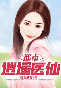 吉他上的向日葵