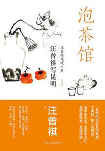 噬梦至魂
