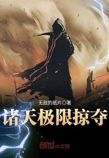 宫阙红颜