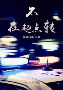 TFBOYS未完成的恋曲
