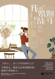 天材崛起
