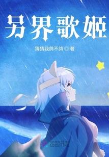 娇宠百变宝贝