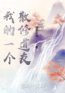 武之最强