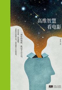 竹马总统，轻点撩