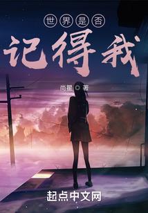情因何起