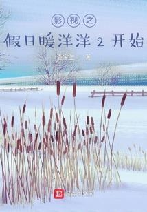 圣龙战纪