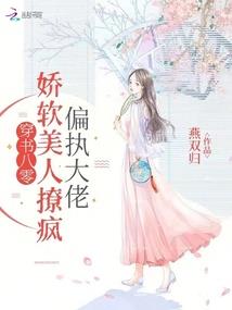 弑天龙君