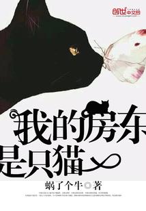 重生之重修仙途