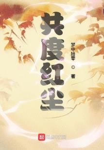 半江烟雨半川风