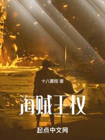 机器人新纪元