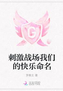 尘风过世