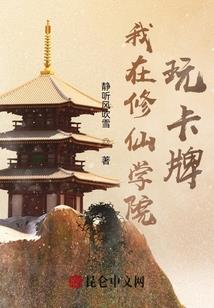 诡谲谜案