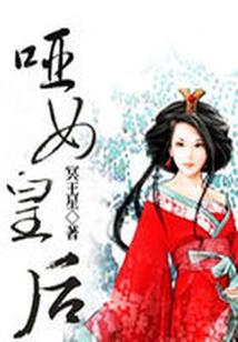 长夜漫漫再无你