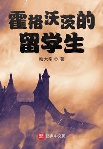错斩缘