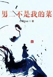 带着写轮眼到异世
