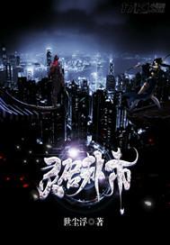 死局