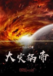 万物欲