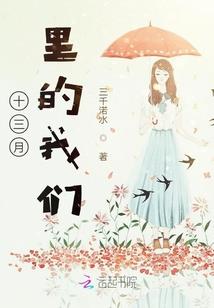 哈利波特——全新的魔法世界