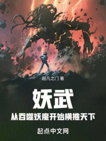 对影诀