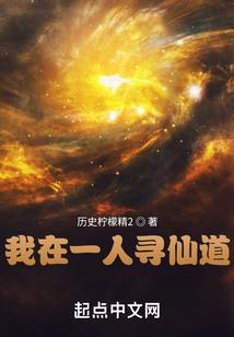 陌路相逢是不易