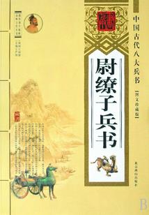 重生之星语心愿