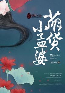 特立独行的奥斯卡