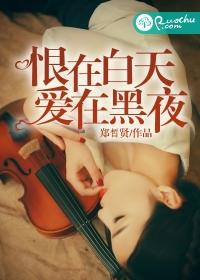 盛宠神探：将军，别放肆