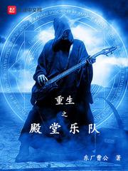 万界爆肝传