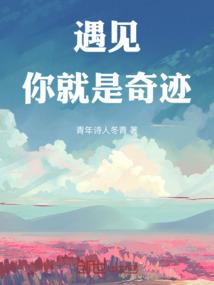 论情商低怎么谈恋爱