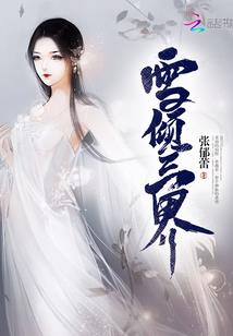 狼王无敌