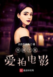 莫失烟花主