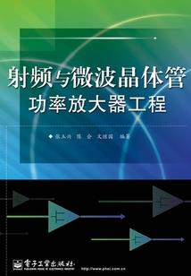 恶魔别吻我快抱抱我