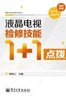 界主别跑