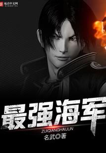 爱你爱的遍体鳞伤