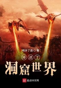 马甲总是要掉不掉的