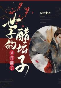 控梦笔记