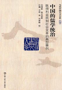 千眸