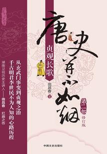五行之宗师