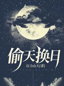 剑三同人文莫雨
